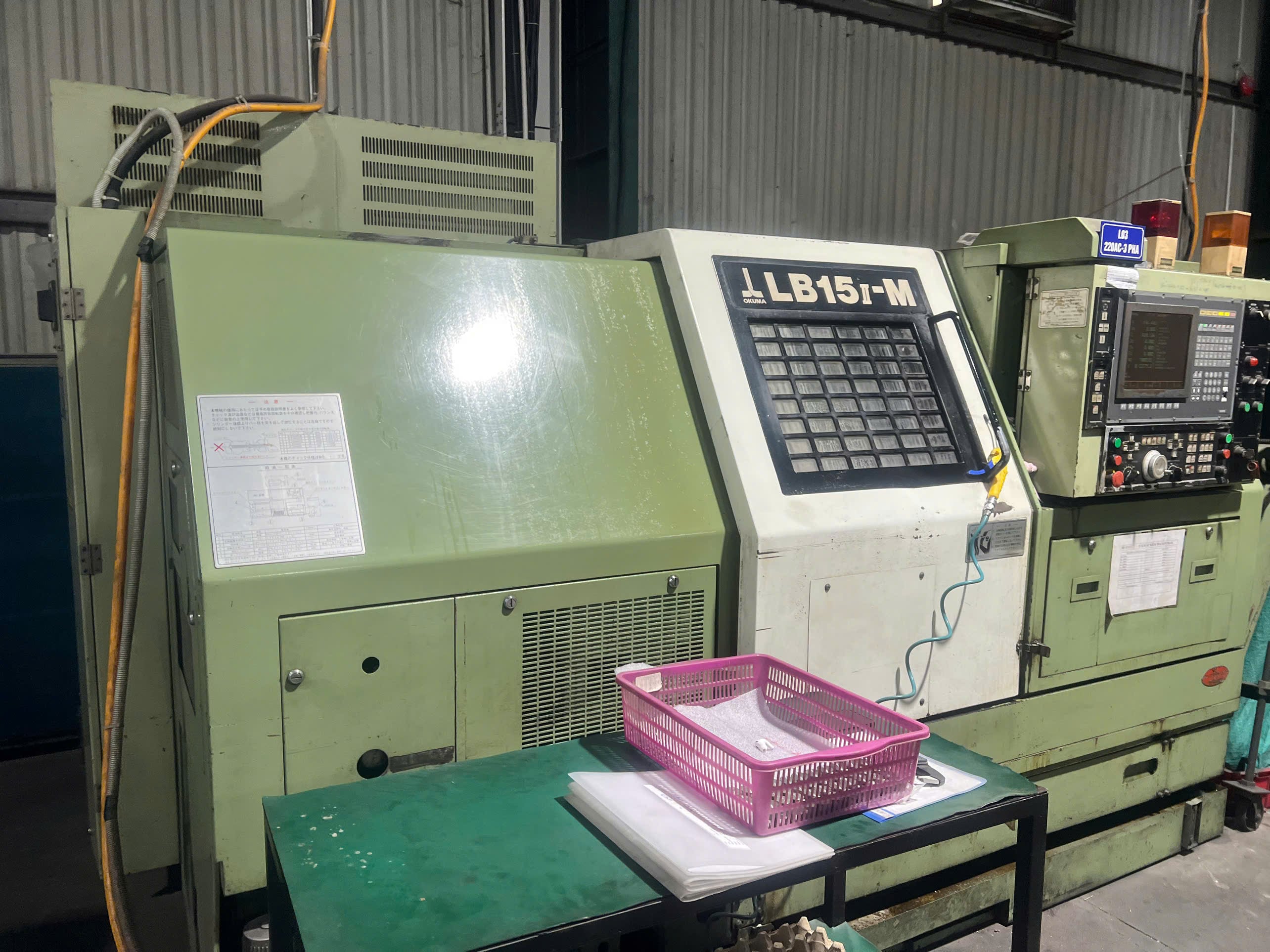 CNC lathe machine 1